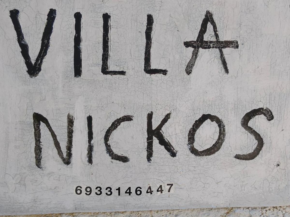 Villa Nickos Pórto Ráfti Exteriér fotografie